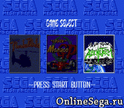 Mega Games 3