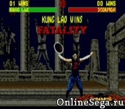 Mortal Kombat II Unlimited