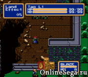 Shining Force – Cheater’s Edition
