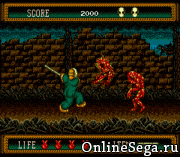 Splatterhouse Part 2