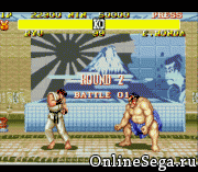 Street Fighter II Turbo (beta)